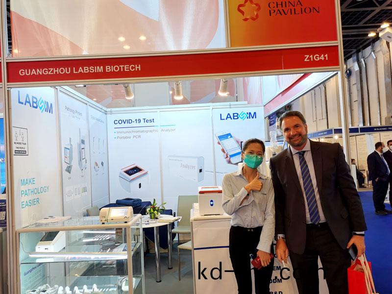 【展(zhan)會迴顧(gu)】藍勃生(sheng)物精(jing)綵(cai)亮相(xiang)2022 MEDLAB Middle East
